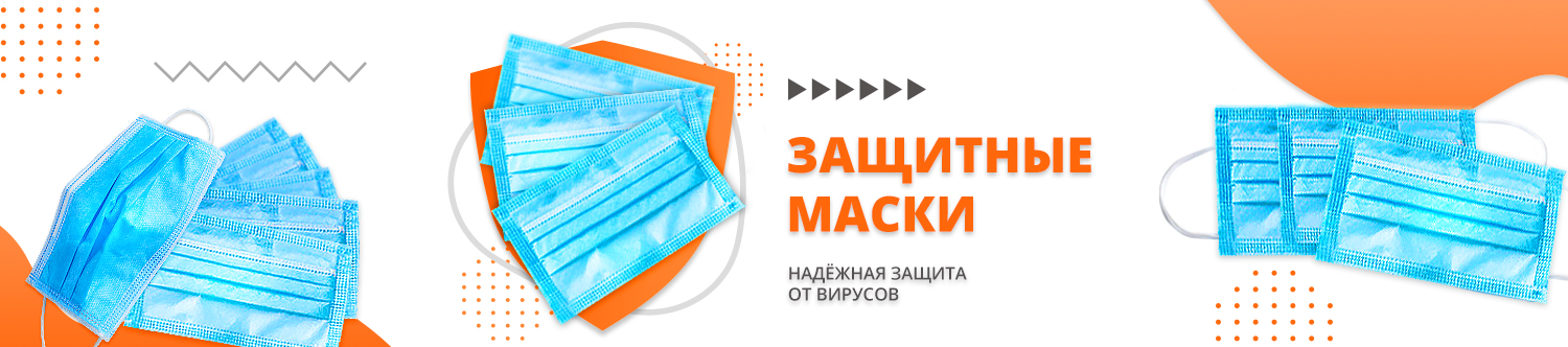 Дождевики
