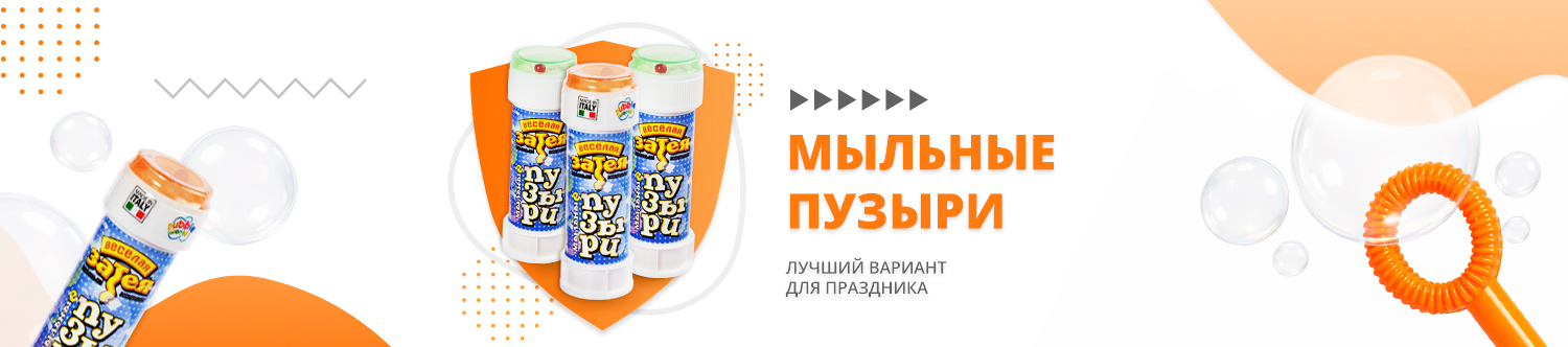 Дождевики