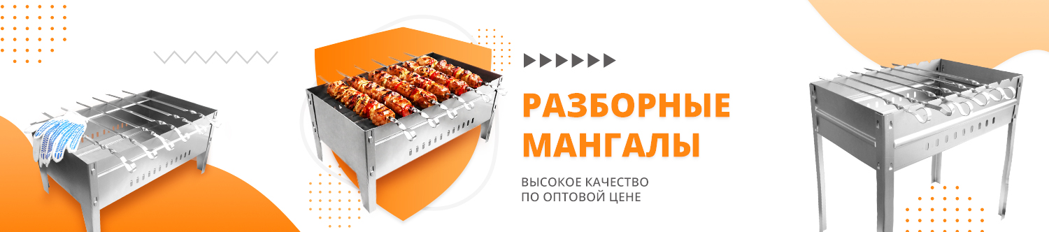 Фасовочные пакеты