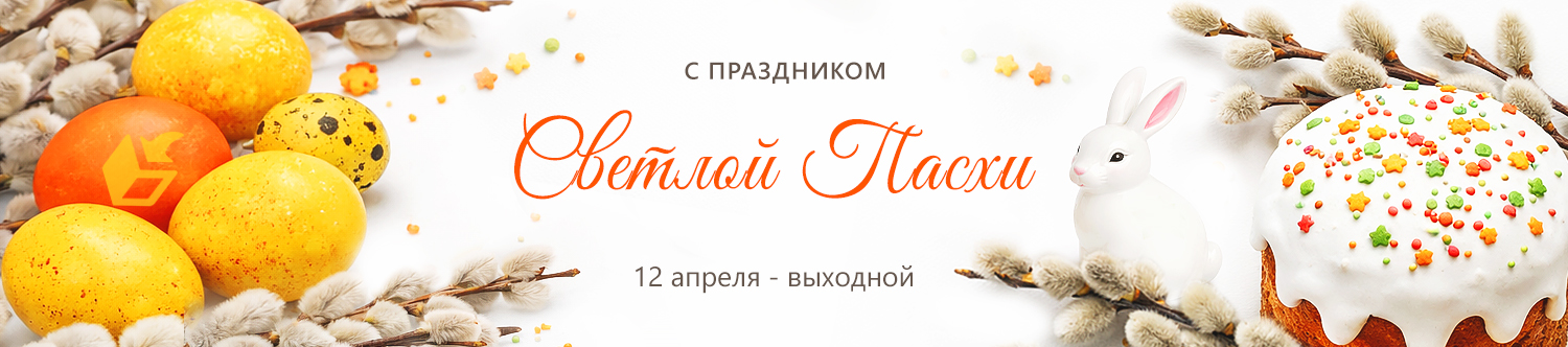 Фасовочные пакеты