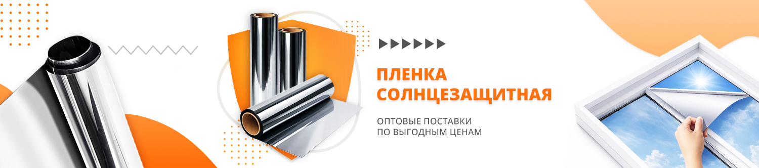 Дождевики