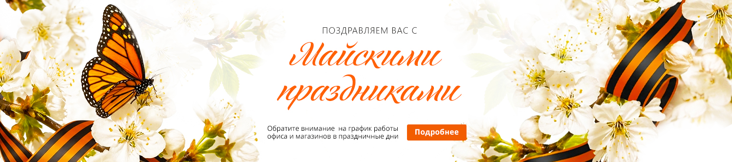 Фасовочные пакеты