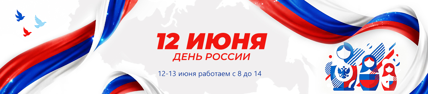 Фасовочные пакеты