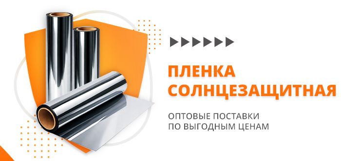 Дождевики