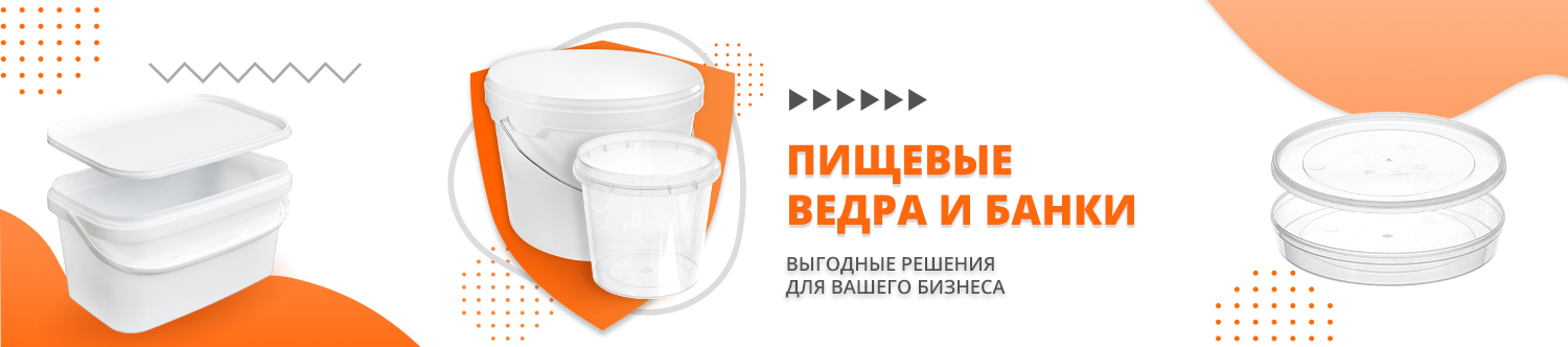 Одноразовые скатерти