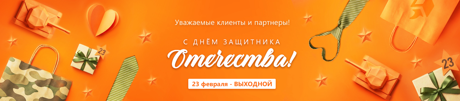 Одноразовые скатерти