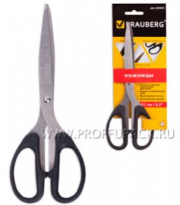 Ножницы BRAUBERG Classic 210мм (230-935) [1/144]