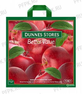 КЛУБНИКА 45х45+5 (70мкм) ПВД Яблоко [25/250]