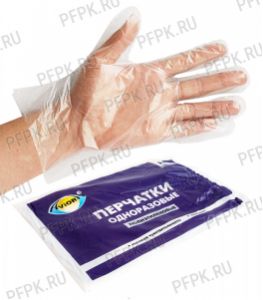 Перчатки полиэтиленовые AVIORA (уп. 100 шт.) М (402-778)(Без ЧЗ) [1/100]
