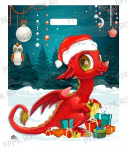 НГ ГЛЯНЕЦ проруб. 38х45+3 (60 мкм) ПВД, ТИКО Красивый дракоша [50/500]