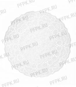Салфетки ажурные круглые 26 см (250 шт. в уп.) (104-059) [1/8]