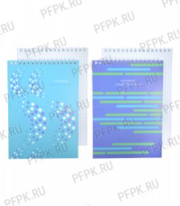 Блокнот А5 (40 листов) на гребне Your pattern (342-702/Б5гр40 12146) [12/48]