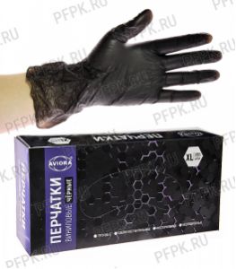 Перчатки виниловые черные AVIORA (уп. 100шт./50пар) XL (402-737)(Без ЧЗ) [1/10]