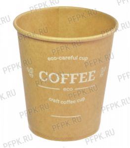 Стакан 250 мл бумажный Craft Line Coffee [50/1000]