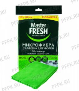 Тряпка для пола из микрофибры Master FRESH 50х60 Салфетка зеленая (8496) [1/20]