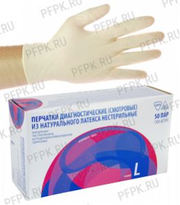 Перчатки латексные смотровые медицинские неопудренные (уп. 100 шт.) L (TOP GLOVE) TG2016-03 [1/10]