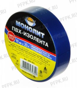 Изолента 19х20 AVIORA Синяя (305-051) [10/100]