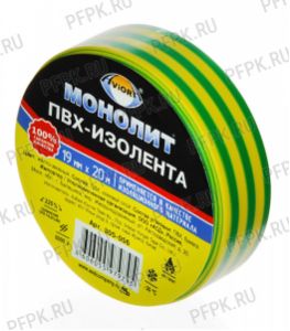 Изолента 19х20 AVIORA Жёлто-зеленая (305-056) [10/100]