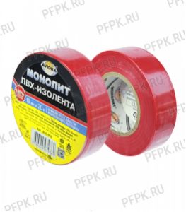 Изолента 19х20 AVIORA Красная (305-053) [10/100]