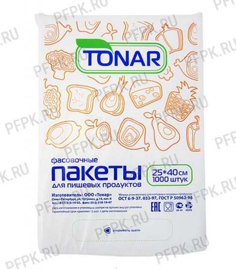25х40 евро ТОНАР (1000шт.) [1/10]