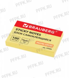 Блок самоклеящийся 76х51мм 100 листов BRAUBERG пастельный Желтый (122-689) [1/72]