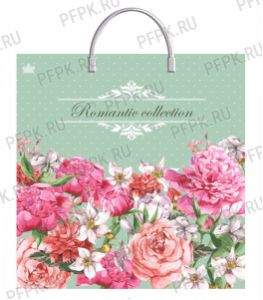 Пакет с пласт.руч. ФОТОПЕЧАТЬ 36х35 (85 мкм) ТИКО Романтическая коллекция [10/100]