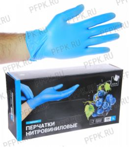 Перчатки нитровиниловые (уп. 100 шт.) L (N11603LB) ADM [1/10]