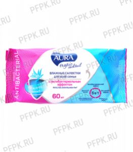 Салфетки влажн. AURA TROPIC COCKTAIL (уп. 60 шт.) С антибактериальным эффектом (Без ЧЗ) [1/24]
