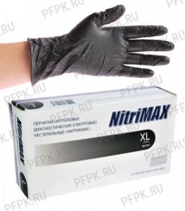 Перчатки нитриловые черные (уп. 100шт./50пар) XL (NitriMAX) [1/10]