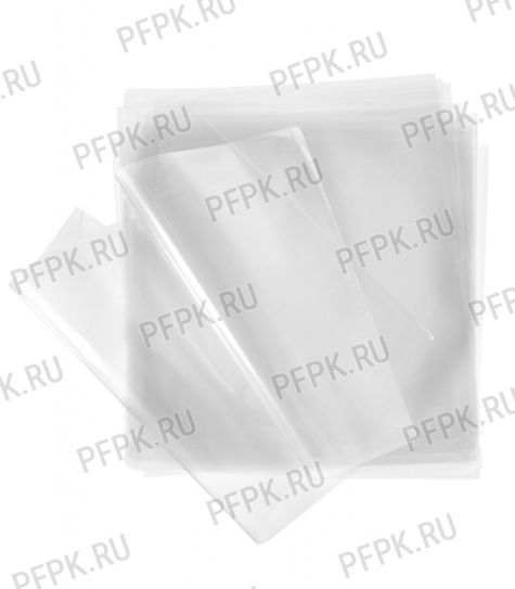 20х25 (20 мкм) [500/2000]