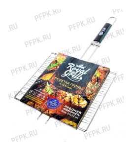Решетка-гриль ROYALGRILL (4 секции) (80-020) [1/12]