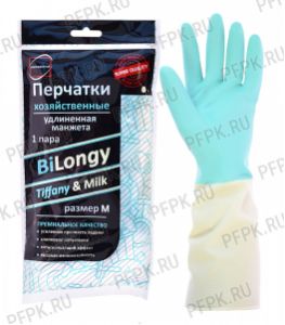 Перчатки латексные хозяйственные с хлопковым напылением с удлиненной манжетой M (Bilongy/Tiffany & Milk/КонтинентПак)(Без ЧЗ) [12/120]