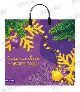 НГ Пакет с пласт. ручкой 37х35 (90 мкм) Новогодняя фантазия [5/100]
