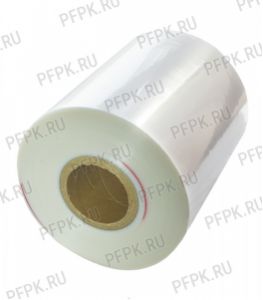 Пленка для запайки лотков 240 мм PET/PE 55 мкм 4,5кг