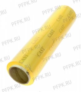 Пленка ПВХ пищевая 430 мм 600м 8мкм CAST