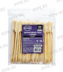 Пики для канапе ГОЛЬФ, 12 cм (уп.100шт) AVIORA (491-069) [1/50]
