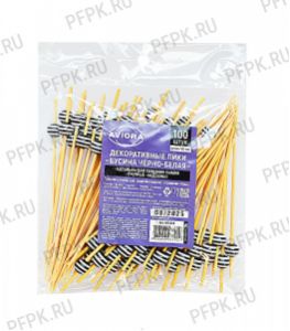 Пики для канапе БУСИНА ЧЕРНО-БЕЛАЯ 12см (100 шт. в уп.) AVIORA (491-049) [1/50]