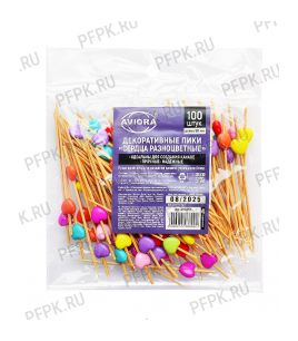 Пики для канапе СЕРДЦА РАЗНОЦВЕТНЫЕ 9см (100 шт. в уп.) AVIORA (491-057) [1/50]
