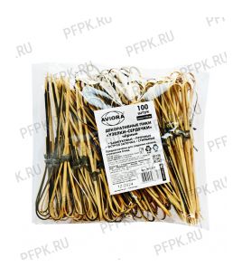 Пики для канапе УЗЕЛКИ-СЕРДЕЧКИ 12см (100 шт. в уп.) AVIORA (401-277) [1/15]