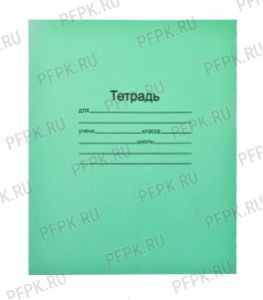 Тетрадь 18л МАЯК Клетка зеленая(067-643/141-133/Т 5018 Т2 5) [40/160]