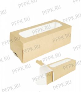 Коробка бум. МВ6 180х55мм h55мм крафт (с окном) ECO MB6 DoECO [50/500]