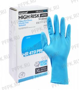Перчатки латексные MANUAL PRO HIGH RISK (Хай риск) XL [25/250]