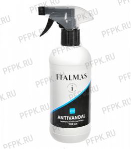 Универсальный очиститель ЧЗ ITALMAS ANTIVANDAL 0,5л (273) [1/12]