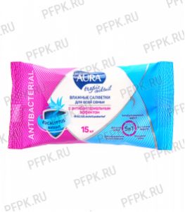 Салфетки влажн. ЧЗ AURA TROPIC COCKTAIL (уп. 15 шт.) С антибактериальным эффектом [1/110]