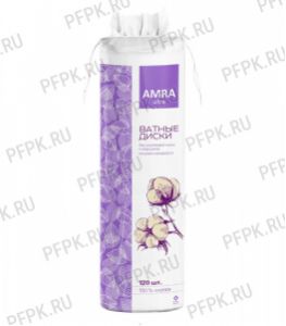Ватные диски AMRA (уп. 120 шт.) [1/24]