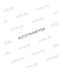 Супница 520 мл OneBowl UP BLACK КРАФТ(без крышки) OBbot520bl [25/550]